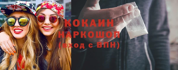 круглые Куртамыш