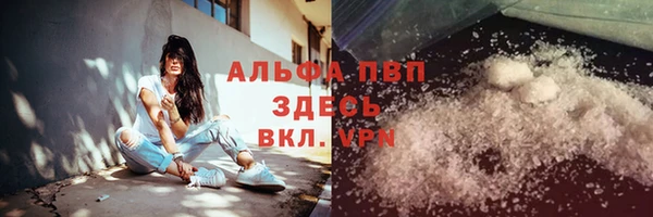дмт Нефтекумск