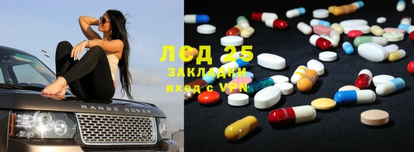 дурь Шарыпово