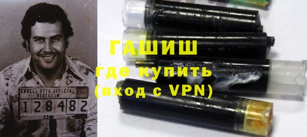 mix Гусев