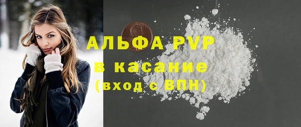 mix Гусев