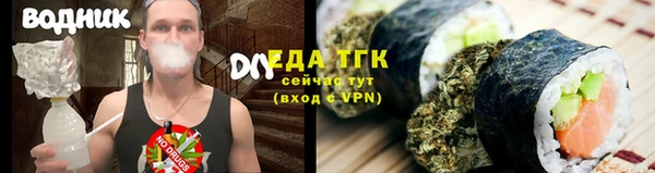 mix Гусев
