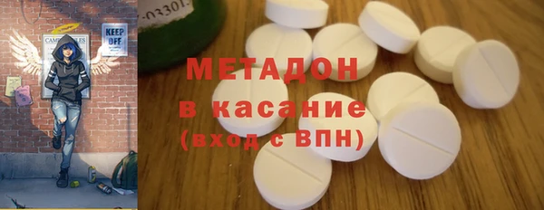 mix Гусев