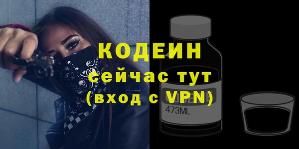 mix Гусев