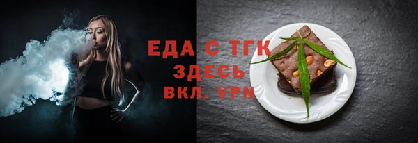 мдпв Нея