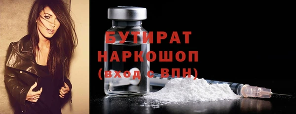 mix Гусев