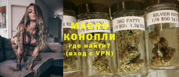 mix Гусев