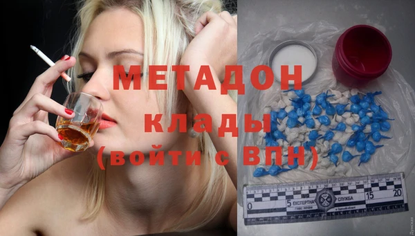 дмт Нефтекумск