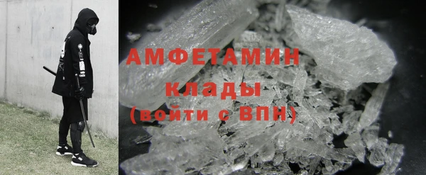 мдпв Нея