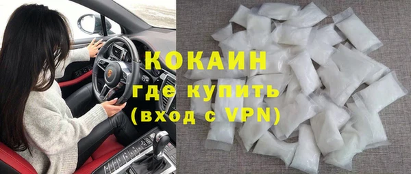 mix Гусев