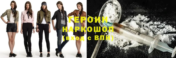 мдпв Нея