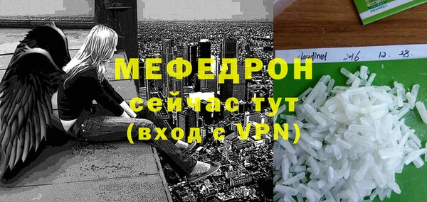 дмт Нефтекумск