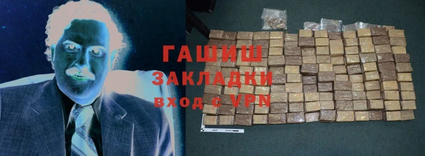 дмт Нефтекумск